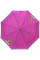 Зонт складной Moschino 8058-OCJ Bear in the rain Fuxia М/ 8058-OCJ/Fuxia