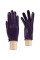 Перчатки женские Eleganzza IS00580 purple