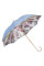 Зонт-трость Pasotti Sky Butterfly Original 189  RASO 58979/4 SUMMER/6 PELLE AVORIO