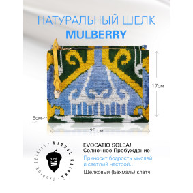 Сумка-клатч из Шелка Женская Michel Katana Clutch_EVOCATIO SOLEA!